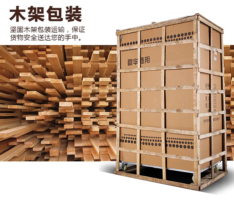 可程式恒溫恒濕試驗(yàn)箱 GRS-HW-80L(圖7)