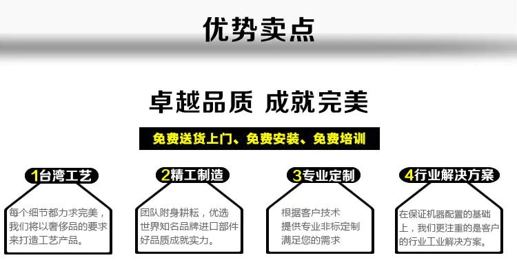 恒溫恒濕試驗箱 GRS-HW-80L(圖1)
