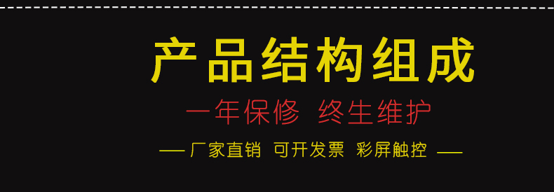 口罩溫度濕度預(yù)處理箱 測溫儀恒溫恒濕箱口罩高(圖2)